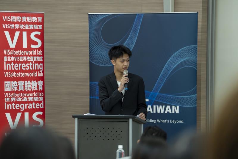 VIS跨校串聯 第二屆IMPACT TAIWAN商業競賽共好落幕