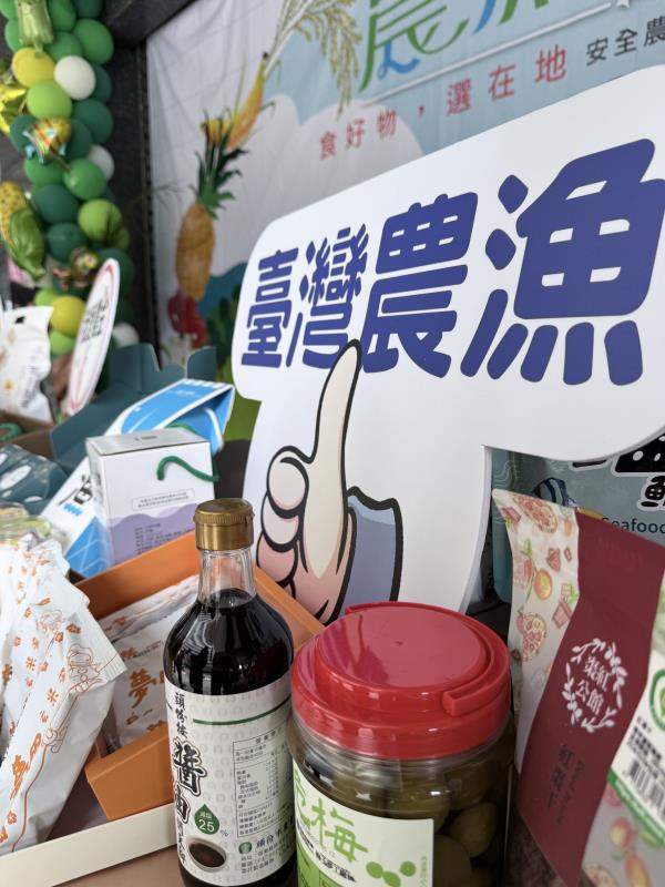 農業金庫展現營運成果 歡慶21週年支持農漁永續發展
