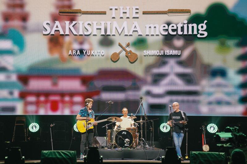 2026總統府音樂會促台日最南端音樂交會　THE SAKISHIMA meeting曝：想逛菜市場