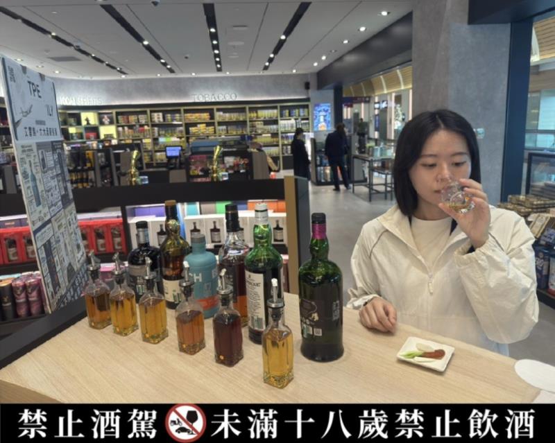 現場試飲區搭配烏魚子等台灣風味小點，呈現台灣與蘇格蘭的風味交流