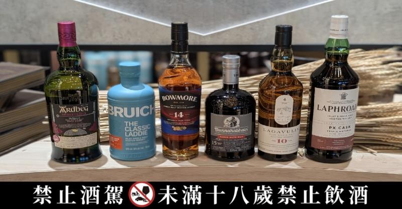昇恆昌集結6大代表性酒廠，旅客不必遠赴蘇格蘭就能展開一場沉浸式風味巡禮