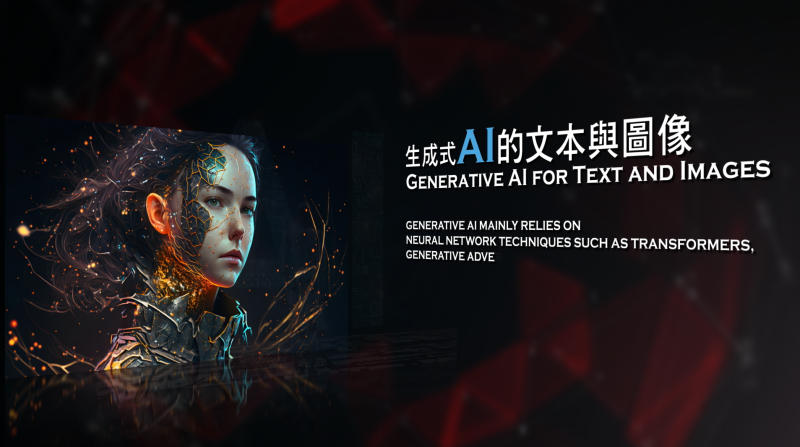 我的AI神隊友。