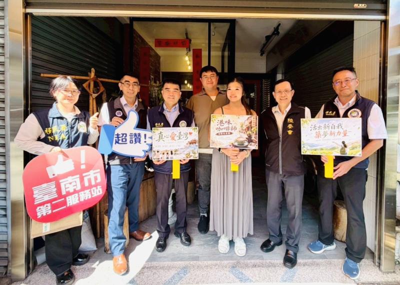 見證職人精神與創新活力  陸委會攜手策進會 探訪台南香港新住民 