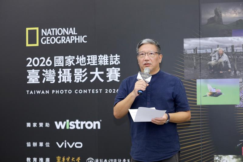 《國家地理》雜誌中文版總編輯暨大石國際文化執行長李永適現場致詞。