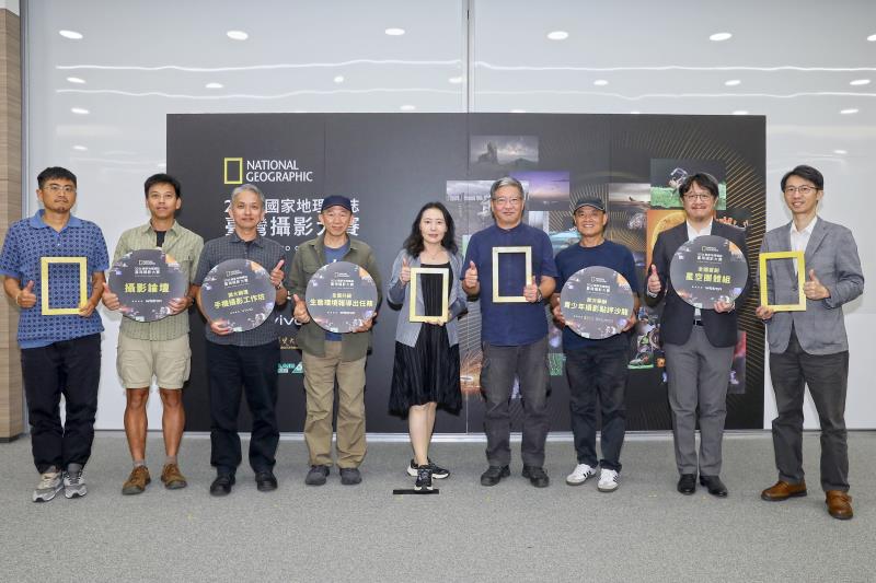 2026《國家地理》臺灣攝影大賽5/21徵件開跑　首推青少年點評沙龍
