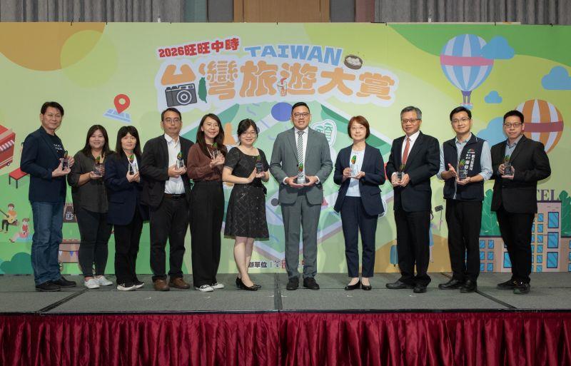 2026太平洋國際疊石藝術季榮獲「台灣旅遊大賞」