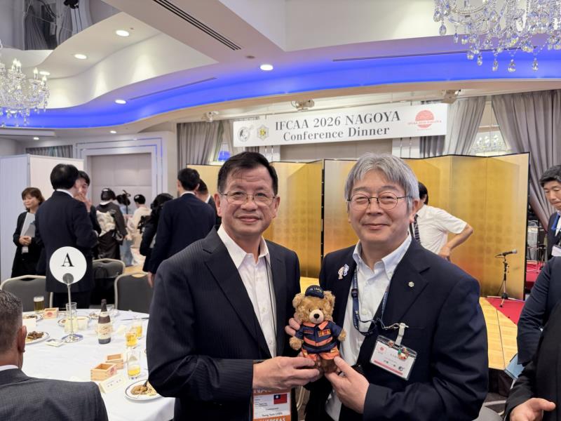 面對極端氣候挑戰　新北市赴名古屋參與亞洲消防首長大會強化城市韌性