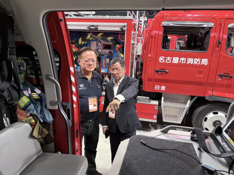面對極端氣候挑戰　新北市赴名古屋參與亞洲消防首長大會強化城市韌性