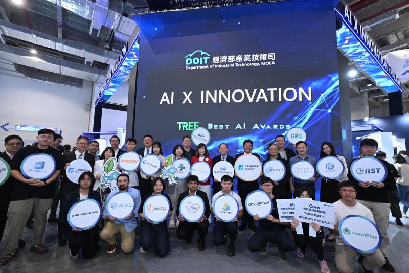 經濟部技術司INNOVEX展打造AI Innovation Pavilion主題館