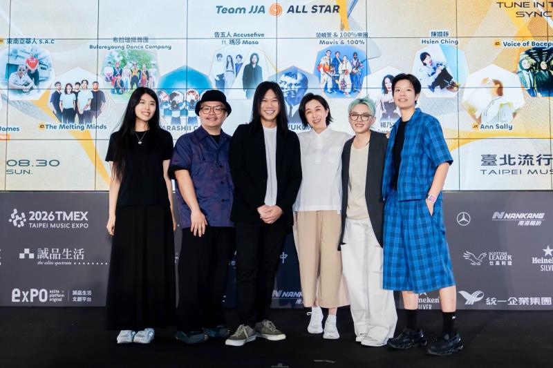TRENDY TAIPEI JJA 亞洲音樂節 6/10 全面啟售 