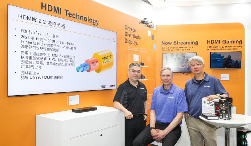 AI帶動顯示技術升級 HDMI協會：HDMI 2.2傳輸線最快2026年第3季上市