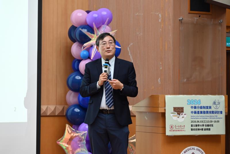 中華民國中醫師公會全國聯合會理事 張子瑜醫師