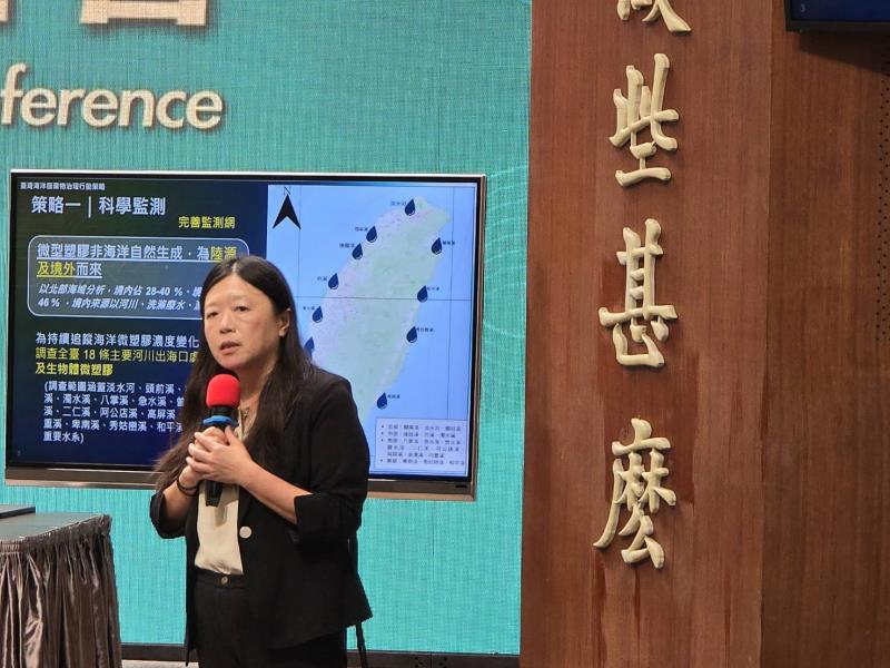 海委會攜手環境部    建構國家級塑膠微粒監測防線