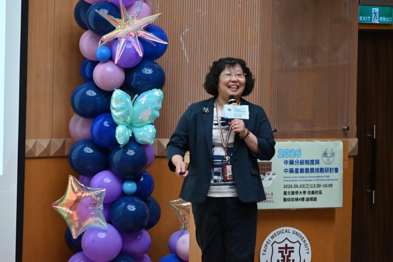 臺北醫學大學藥學系 王靜瓊教授