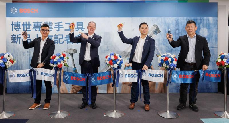 專業職人必播 博世 VDE 絕緣系列專業手工具上市