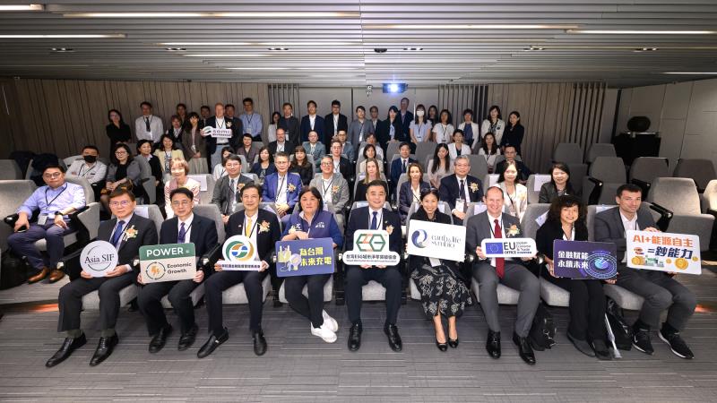 「2026為台灣未來充電系列論壇」今日盛大登場 產官學齊聚探討AI經濟下的能源自主與金融解方