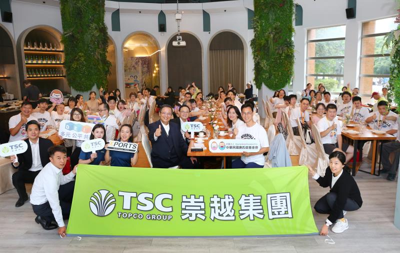 崇越ESG沙龍關懷陪伴特殊兒成長路 譜寫暖心共好時光