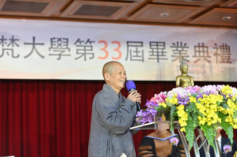 董事長悟觀法師
