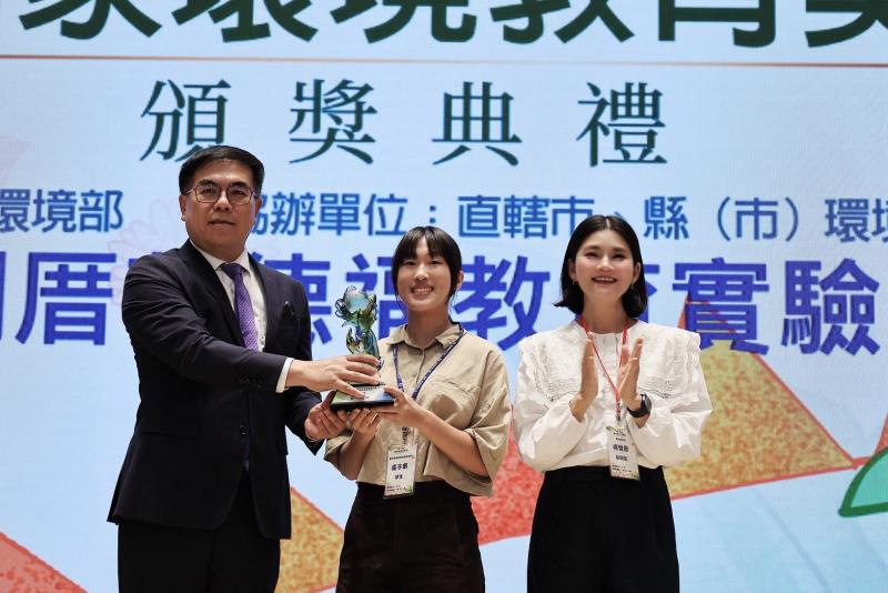 深耕永續教育有成 雲林勇奪4項國家環境教育獎優等