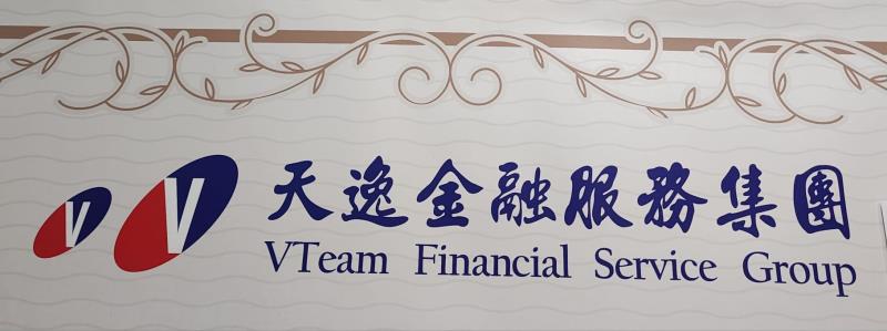 天逸金融  深耕財金科技領域