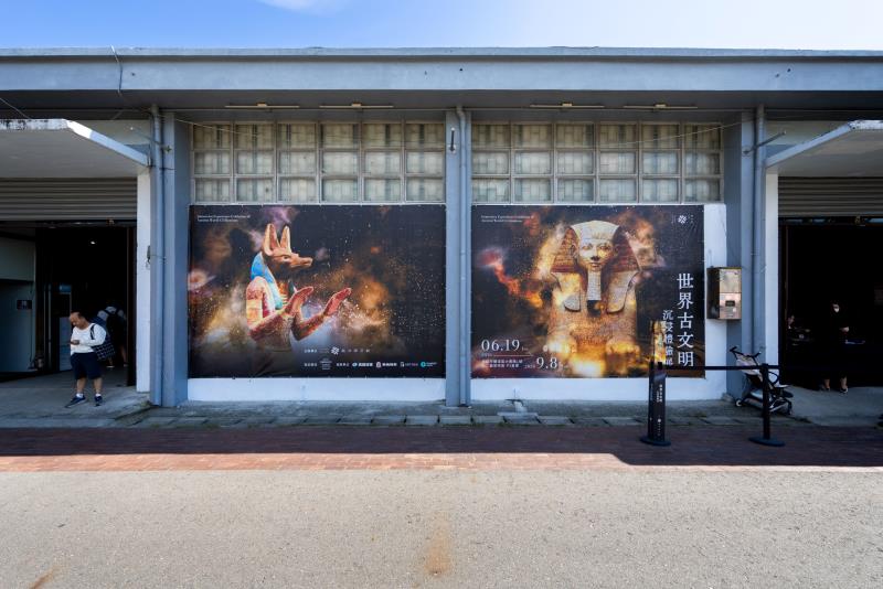 世界古文明沉浸體驗展  高雄駁二開幕