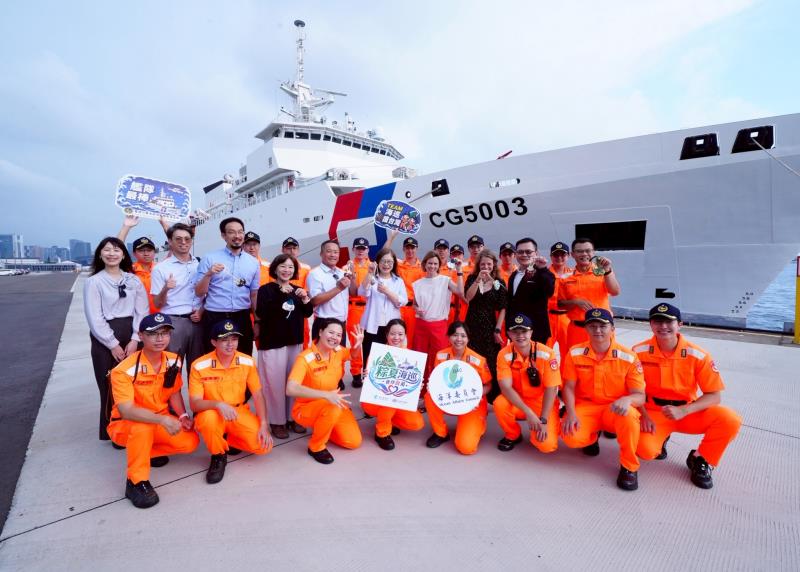 英國代表首登台灣海巡旗艦 台英共伴維護區域和平