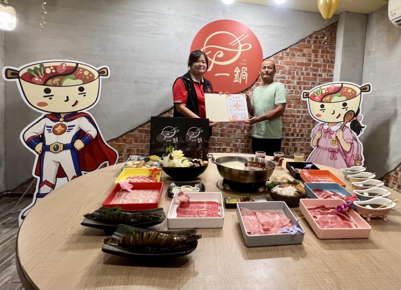  一鍋幸福鍋物 用美味鍋物料理擄獲粉絲、送愛心
