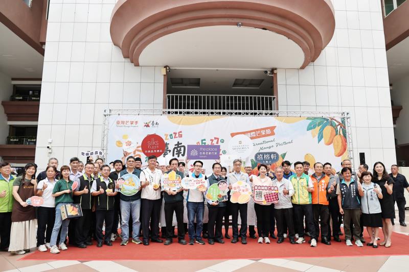 2026台南國際芒果節6月27日登場　黃偉哲邀全民「香約台南」品芒果