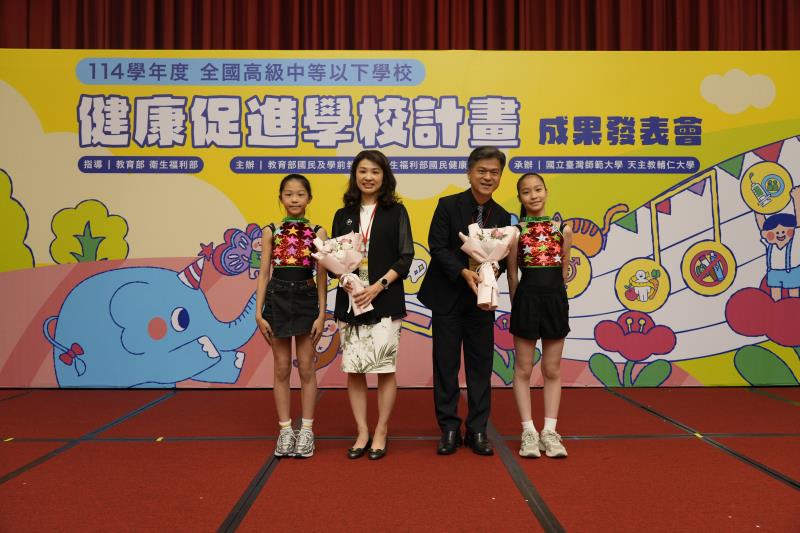 共創共學 活力展能  健康促進學校計畫成果發表會登場