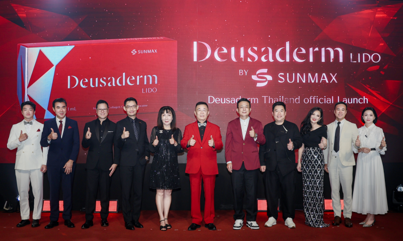 双美生技正式進軍泰國市場 Deusaderm LIDO 曼谷盛大發表