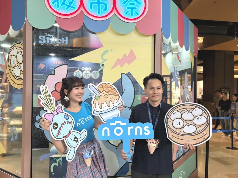 Norns打造IP體驗新模式　下半年再推9場主題路跑