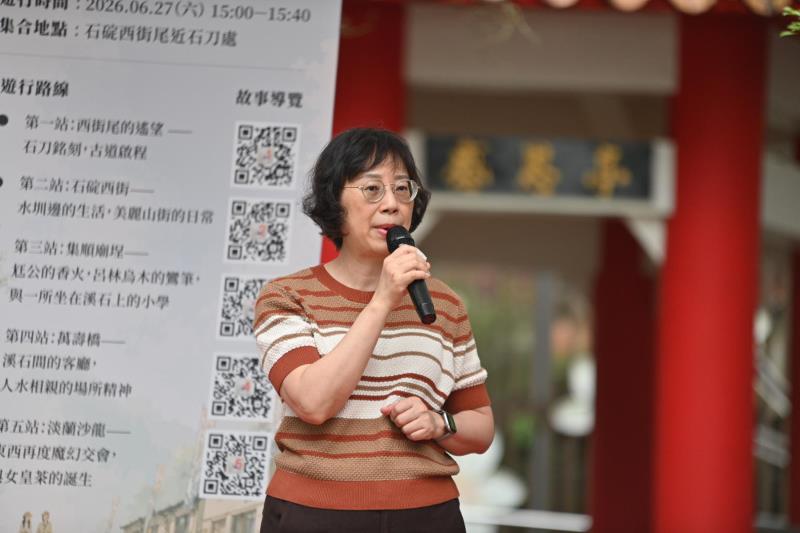 新北市農業局副局長劉淑芬致詞。