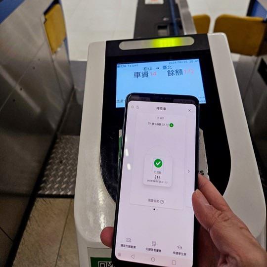 暑假搭車悠遊付回饋超有感！ 乘車碼、嗶乘車筆筆回饋10%通勤常客再送$500