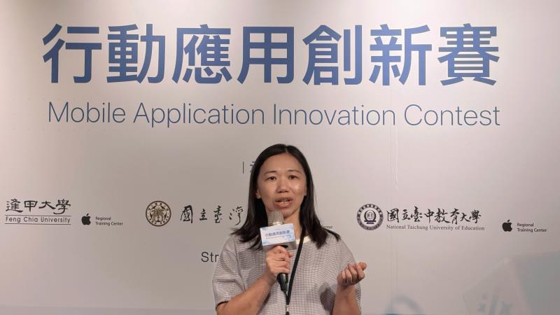 Straight A 晶盛科技副總經理傅志芳表示，邁入第11屆的 MAIC 已成為全台規模最大、最具指標性的 iOS 應用開發競賽，並祝福所有晉級決賽的頂尖隊伍都能獲得佳績。