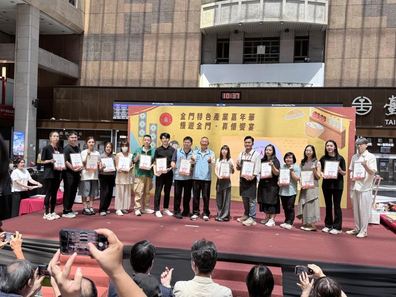 從離島出發走向全國舞台 金門品牌跨海拓展版圖