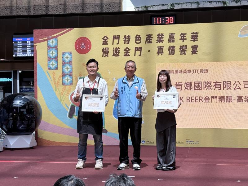 從離島出發走向全國舞台 金門品牌跨海拓展版圖