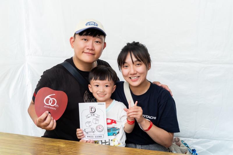 透過親子互動與團隊活動，展現日立永大電梯重視員工幸福與企業文化傳承。