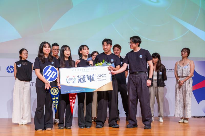 ATCC全國決賽落幕 台科大HP代表隊奪冠 AI共融設計提案獲評審青睞