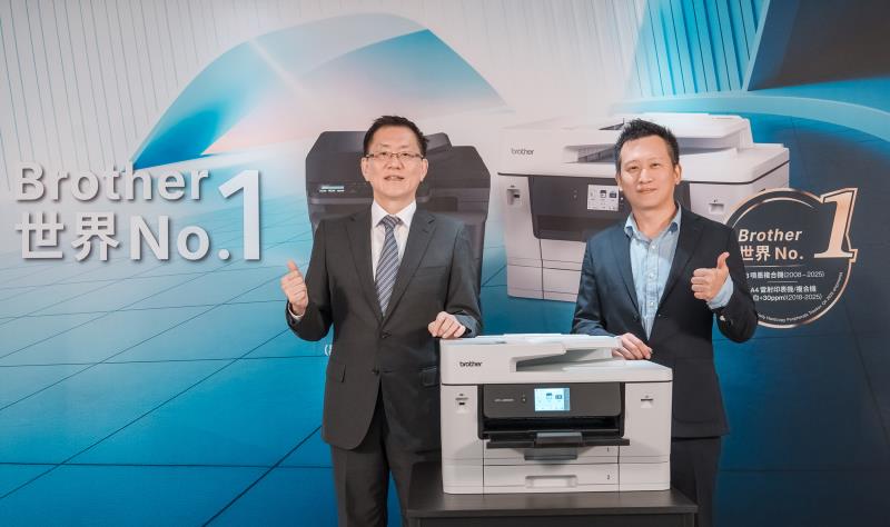 商用列印設備品牌Brother今天宣布，在台推出新款A3商用噴墨多功能事務機MFC-J3960DW，鎖定企業、高印量辦公、建築設計及工程繪圖等市場，主打高耐用度、A3自動雙面列印、掃描及複印功能，並強調降低企業整體擁有成本（Total Cost of Ownership，TCO）。