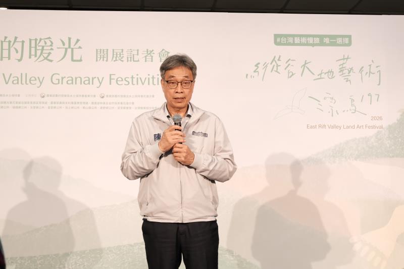 農業部陳駿季部長.