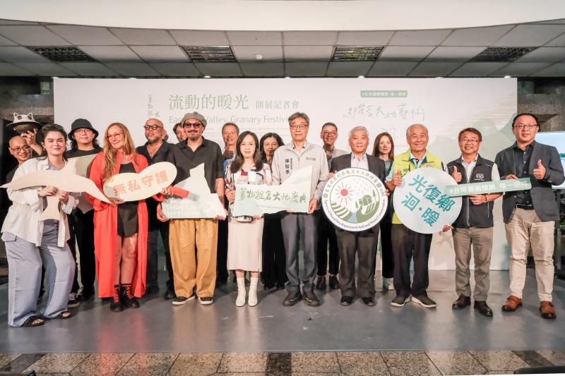7國藝術家齊聚花東縱谷 12件作品點亮流動的暖光
