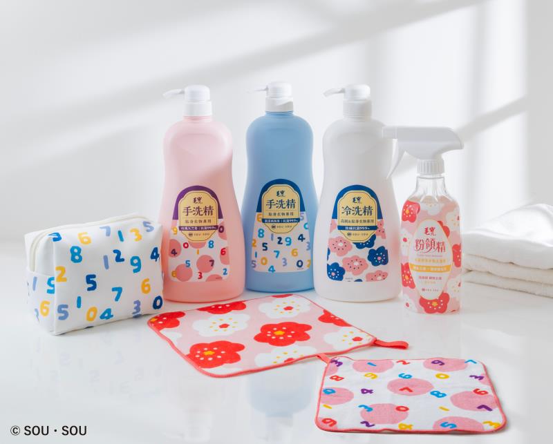 收藏控必收 買聯名包裝商品送限量毛寶x SOU・SOU化妝包、擦手巾 