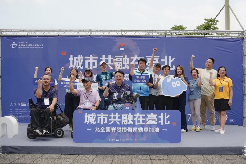 強化「運動平權」輪椅障礙現身四四南村 邀全民關注