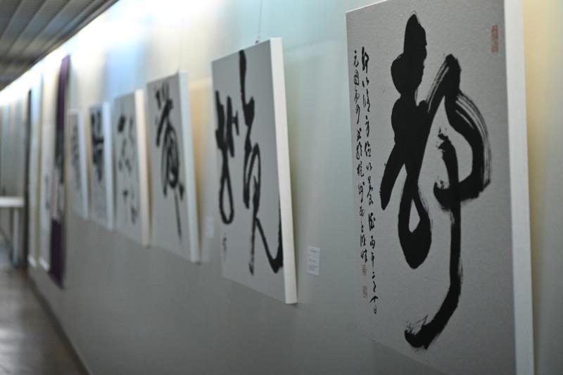 「蘭亭放」書法展以「放」為題，邀請書法名家從《蘭亭序》中任擇自己最有感的一個字做大字書寫。