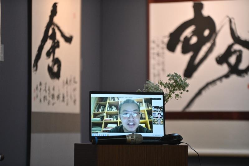 沙孟海書學院陳磊副院長透過視訊致詞。