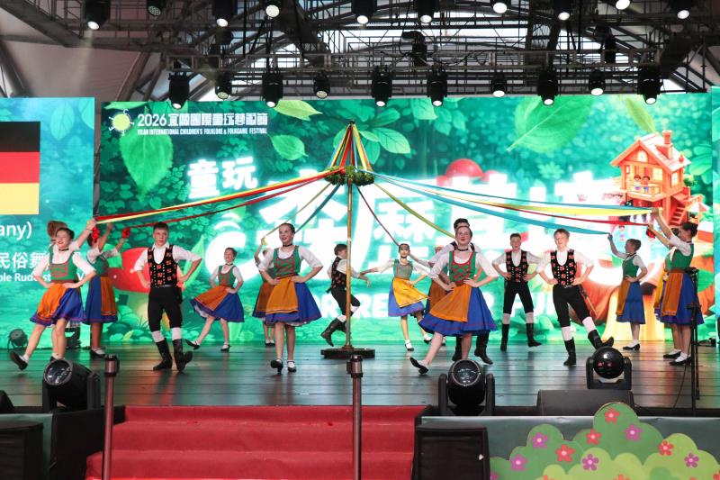 德國圖林根邦魯道夫市民俗舞蹈團。