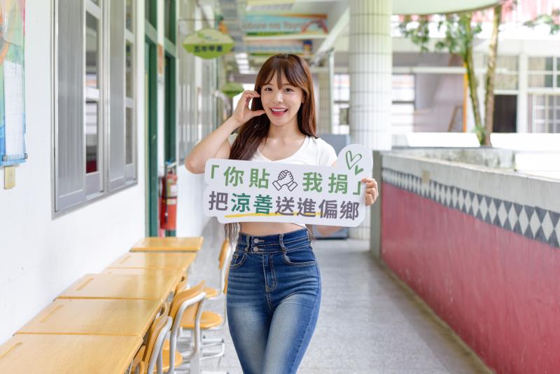李多慧與百位志工齊聚德芙蘭國小　GREENWAY五年涼善計畫再創新里程碑