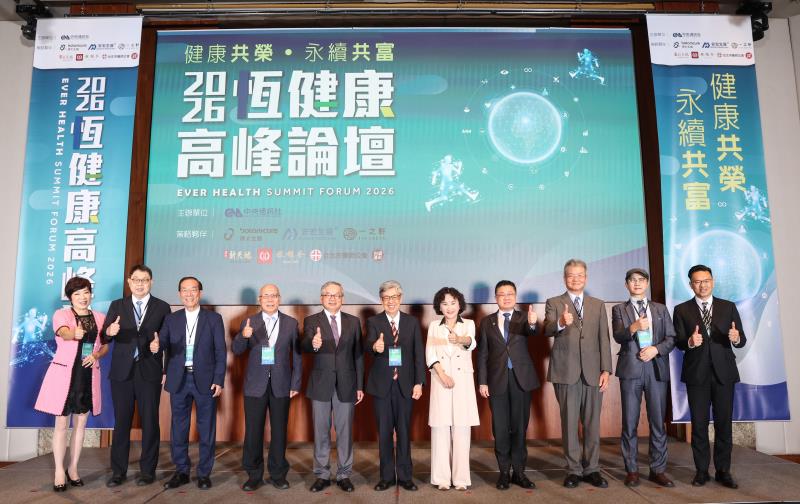 博太生醫MTST多靶位植物新藥 瞄準失智治療商機