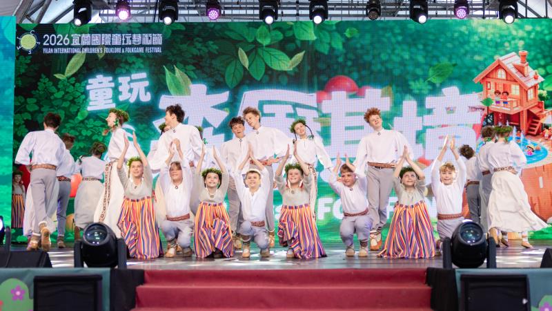 拉脫維亞團隊演出