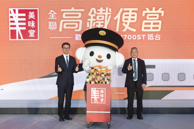 全聯首度攜手高鐵　聯名便當甜點進駐5大車站